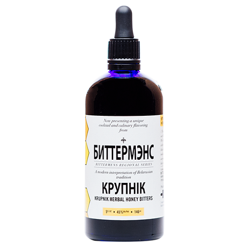 Bittermens Krupnik Herbal Honey Bitters